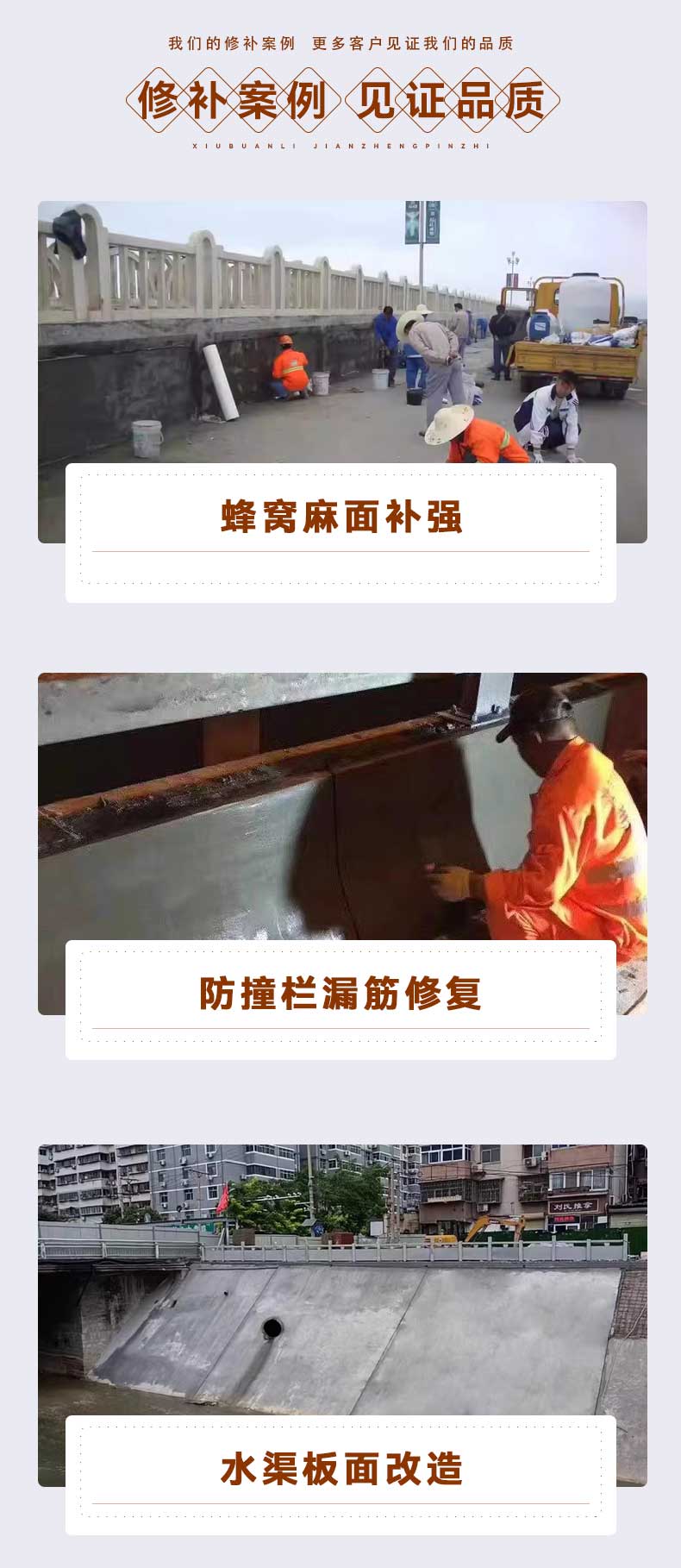 详情页_03.jpg