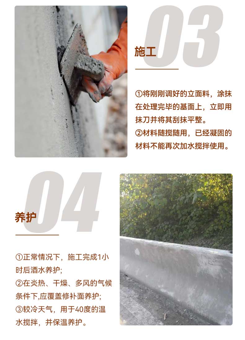 详情页_05.jpg