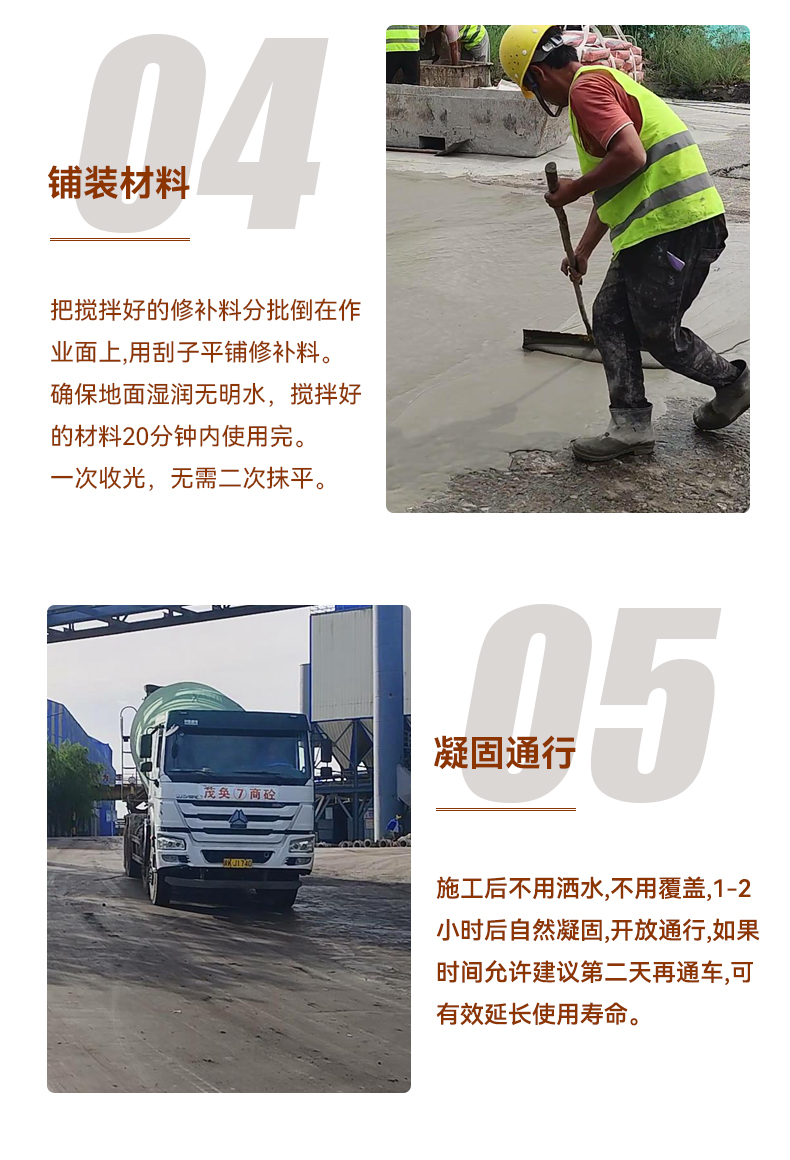 详情页_05.jpg