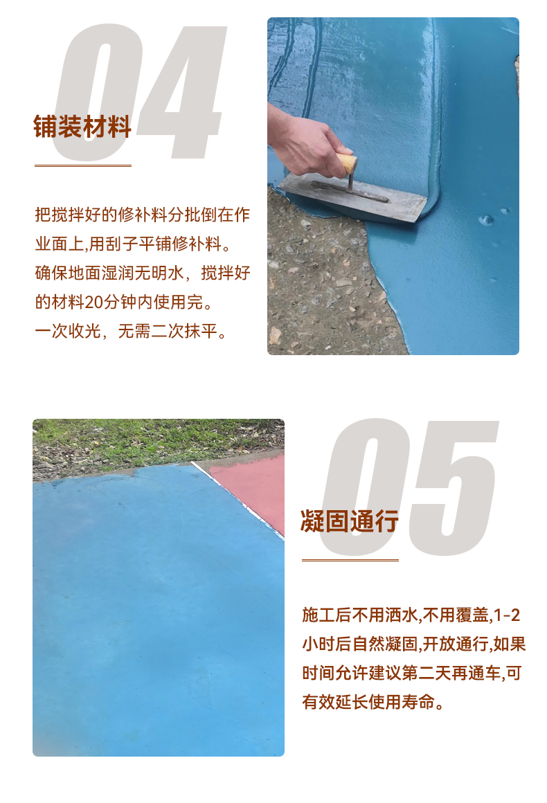 详情页_05.jpg