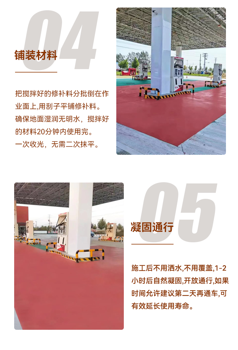 详情页_05.jpg
