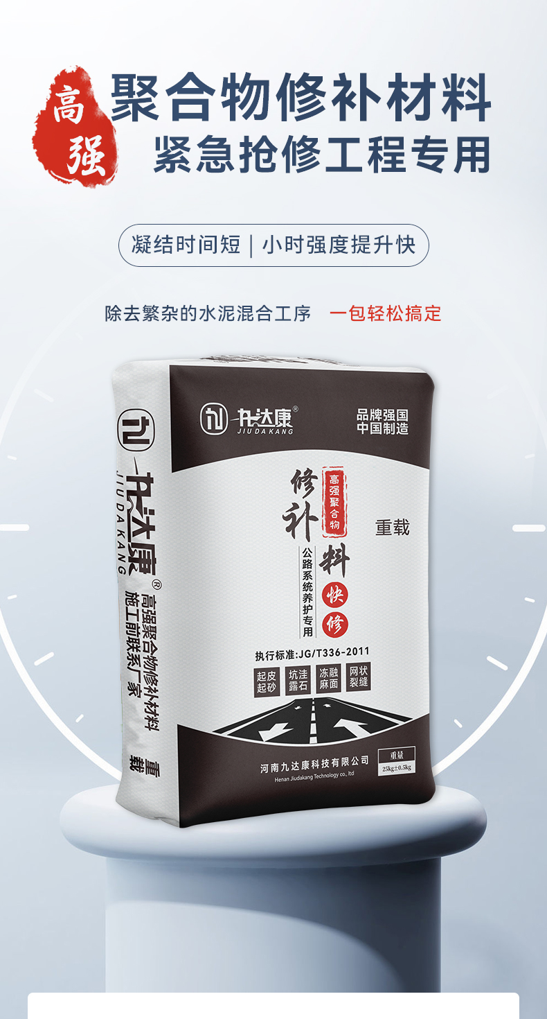 详情页_01.jpg