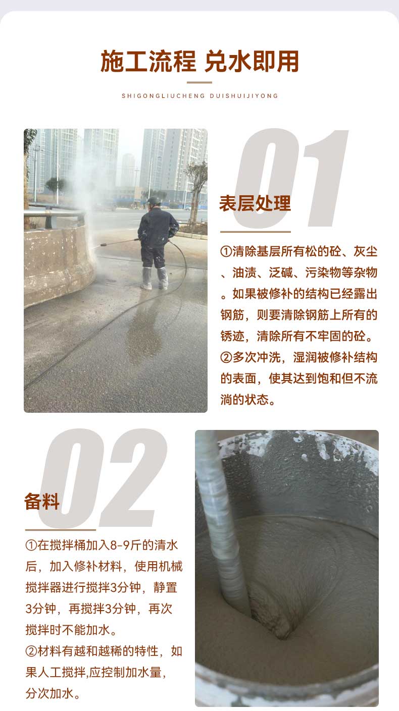 详情页_04.jpg