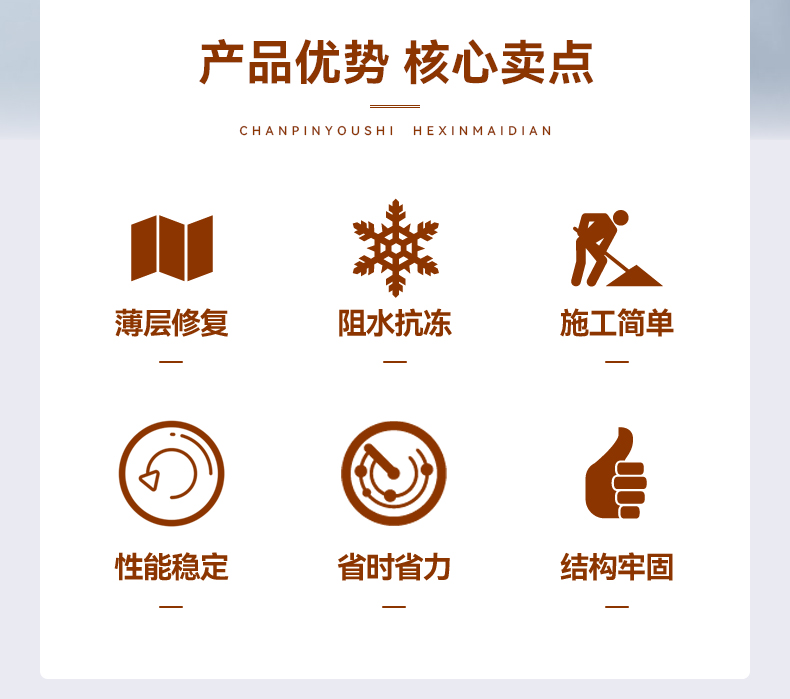 详情页_02.jpg