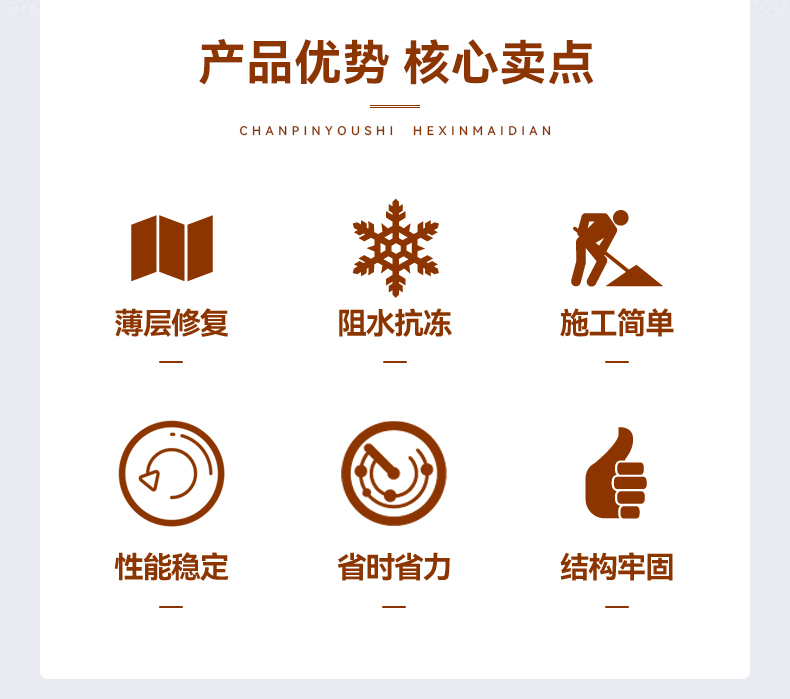 详情页_02.jpg